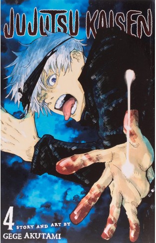 Jujutsu Kaisen Vol 4: Volume 4